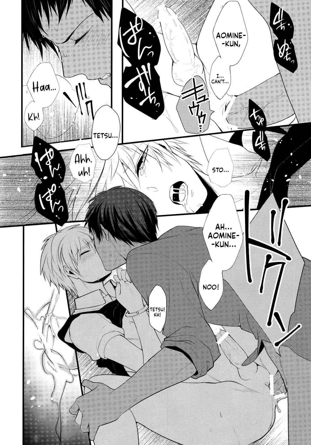 Page 14 Chapter Unknown_bdb7 Kuroko no Basket - Endless Love  (Doujinshi)