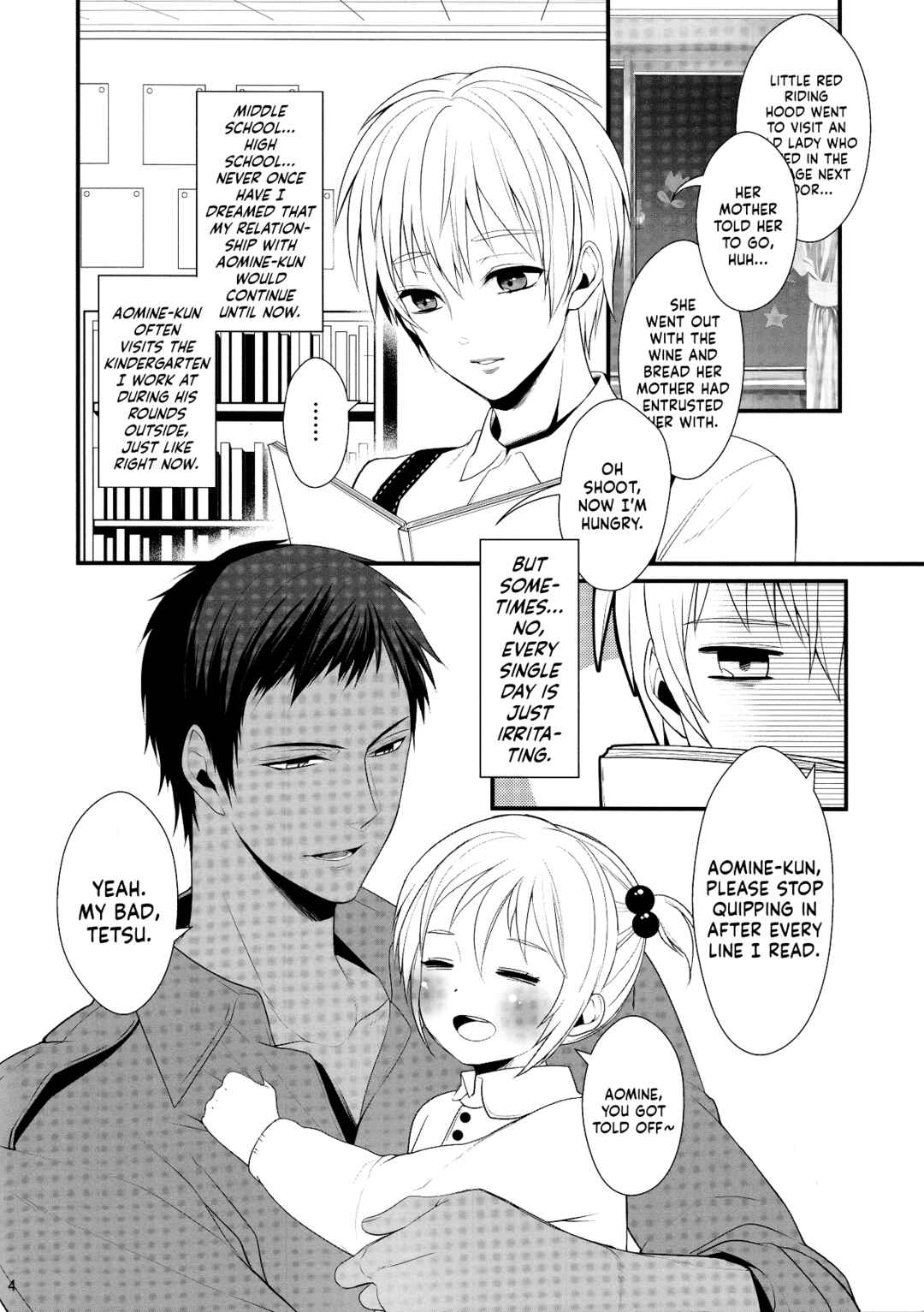 Page 4 Chapter Unknown_bdb7 Kuroko no Basket - Endless Love  (Doujinshi)
