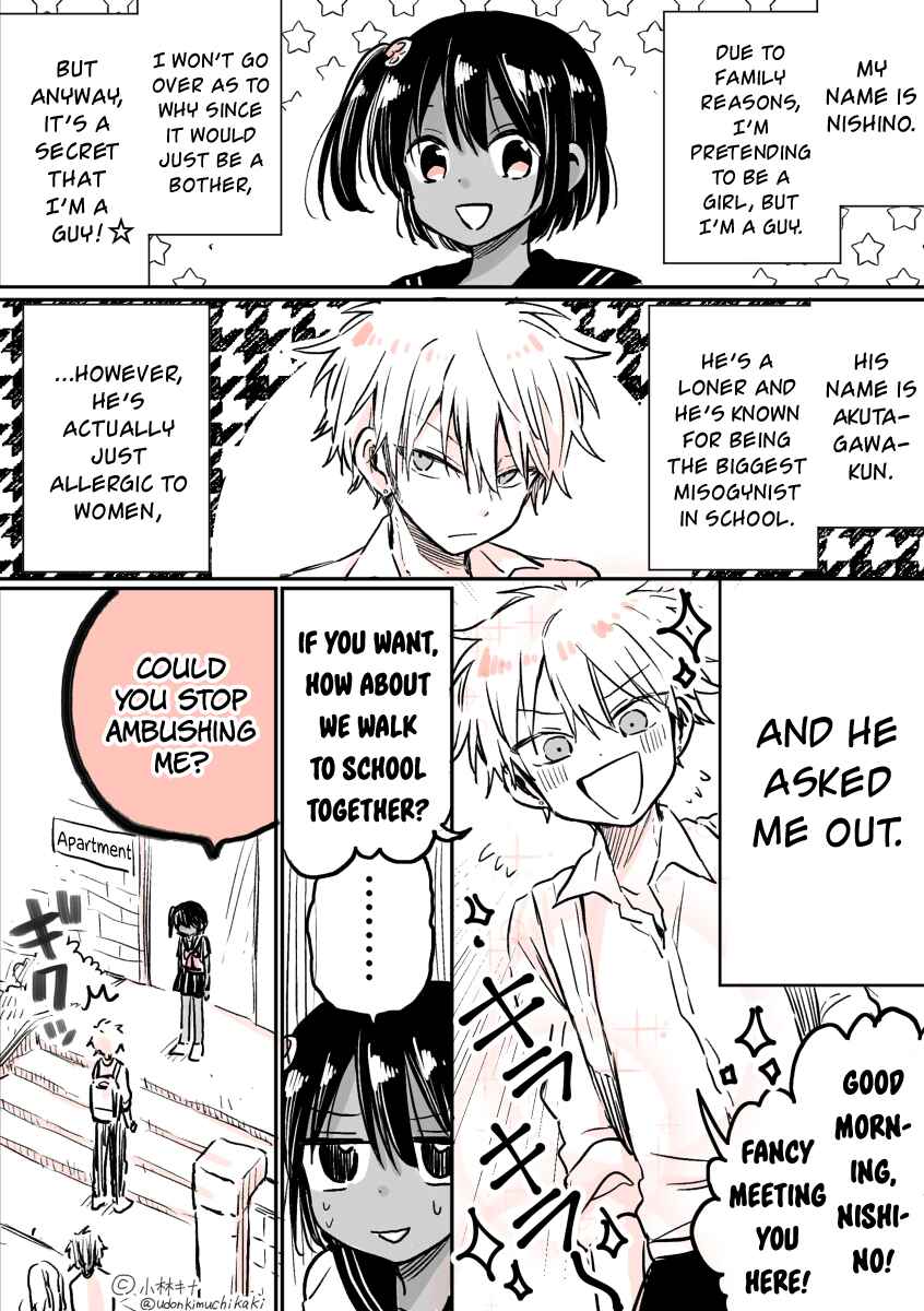 Page 2 Chapter 2 About Getting Asked Out by the Biggest Misogynist in School
