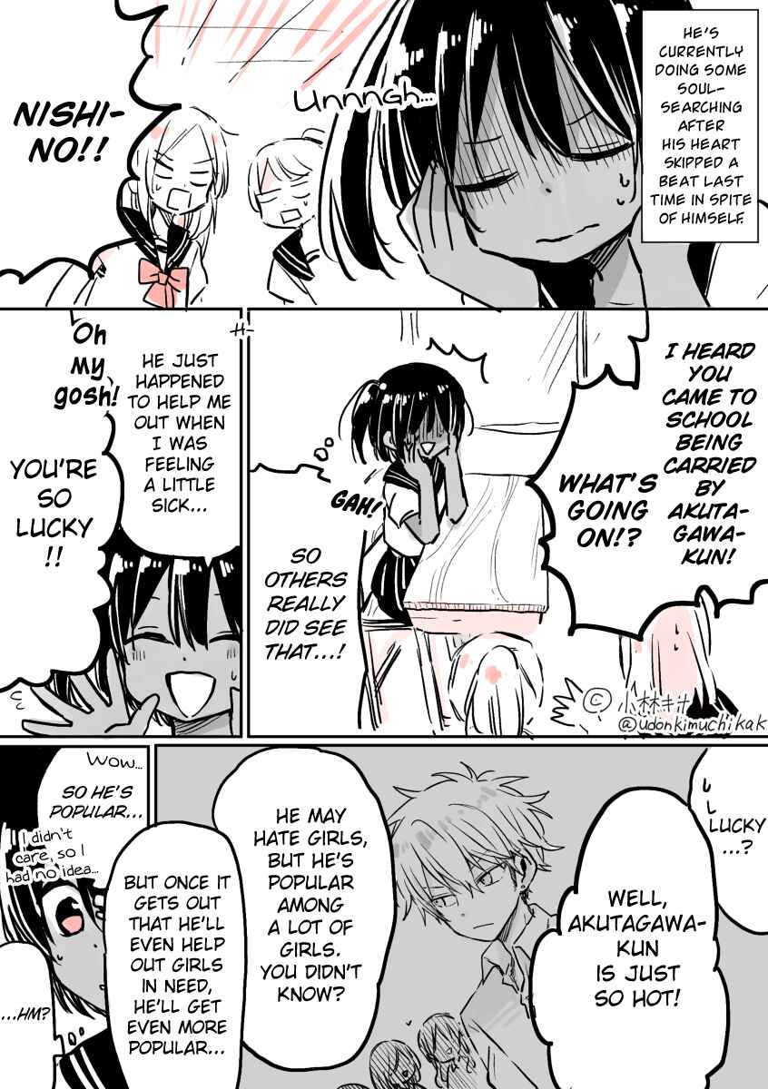Page 2 Chapter 3 About Getting Asked Out by the Biggest Misogynist in School