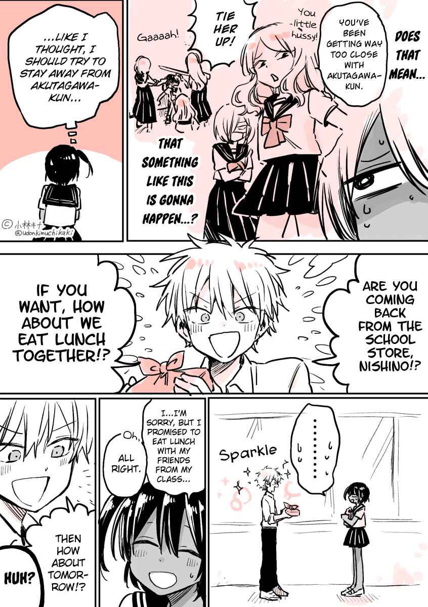 Page 3 Chapter 3 About Getting Asked Out by the Biggest Misogynist in School