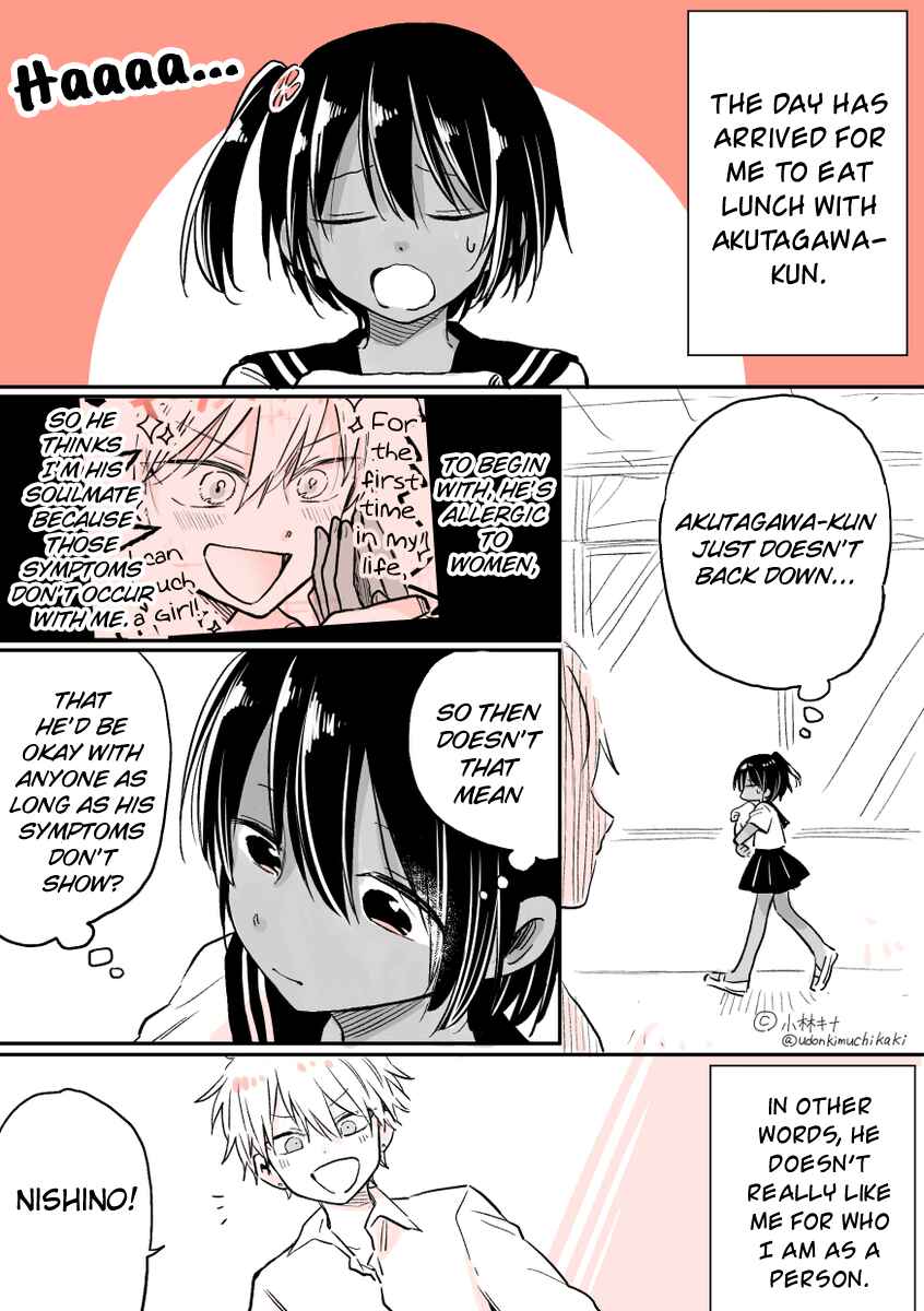Page 2 Chapter 4 About Getting Asked Out by the Biggest Misogynist in School