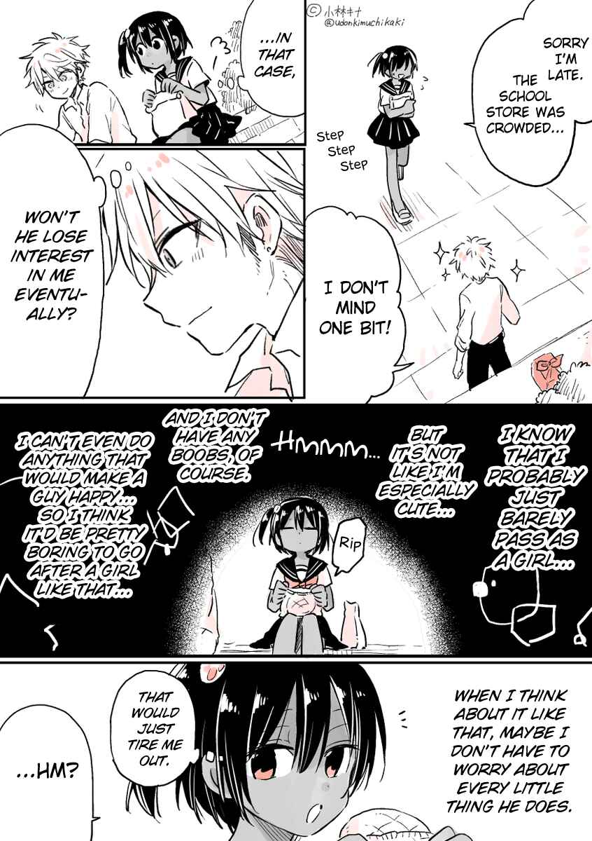 Page 3 Chapter 4 About Getting Asked Out by the Biggest Misogynist in School
