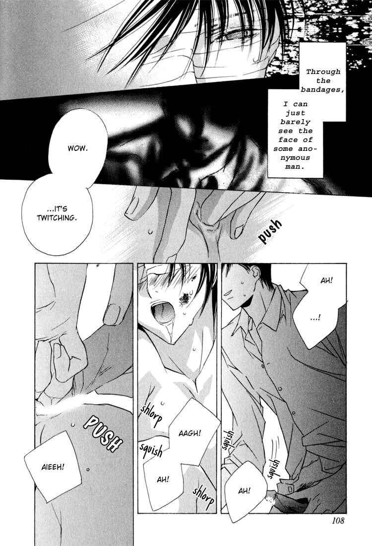 Page 16 Chapter 5 Adult na Kaihatsu Shitsu