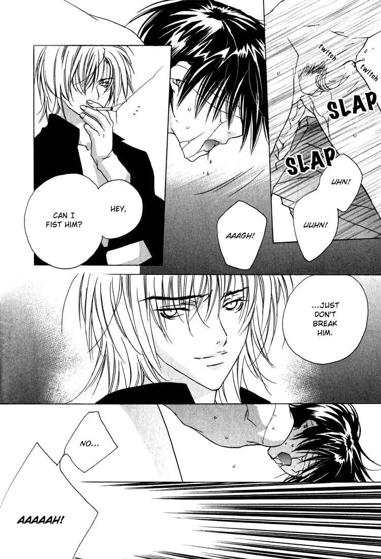 Page 18 Chapter 5 Adult na Kaihatsu Shitsu