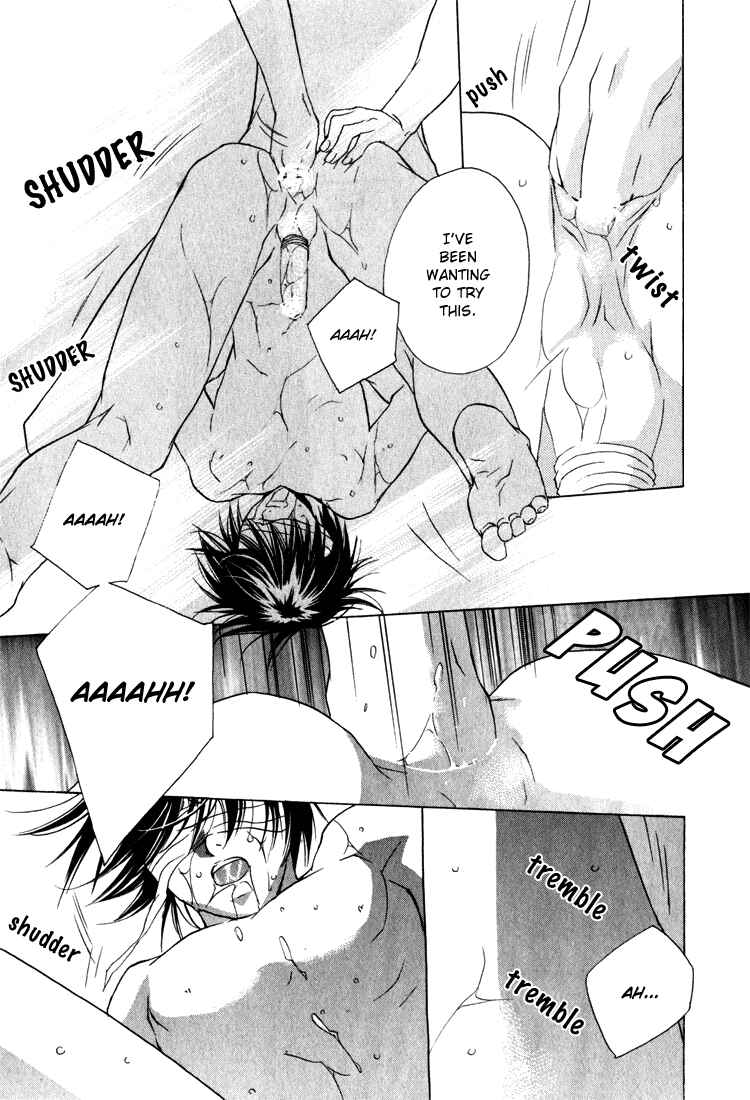 Page 19 Chapter 5 Adult na Kaihatsu Shitsu