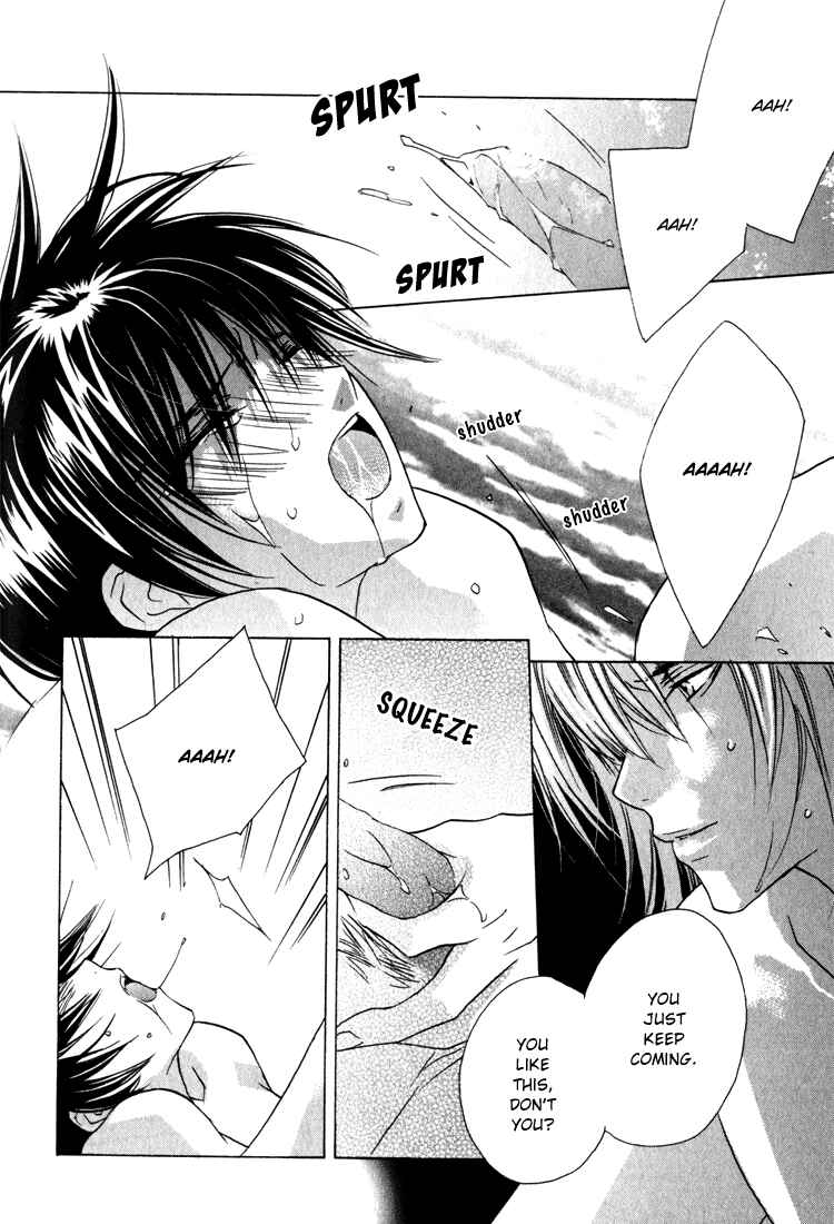 Page 26 Chapter 5 Adult na Kaihatsu Shitsu