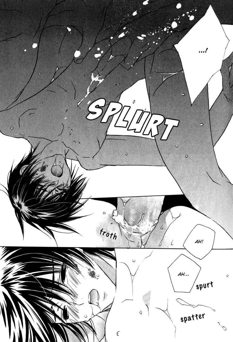 Page 27 Chapter 5 Adult na Kaihatsu Shitsu