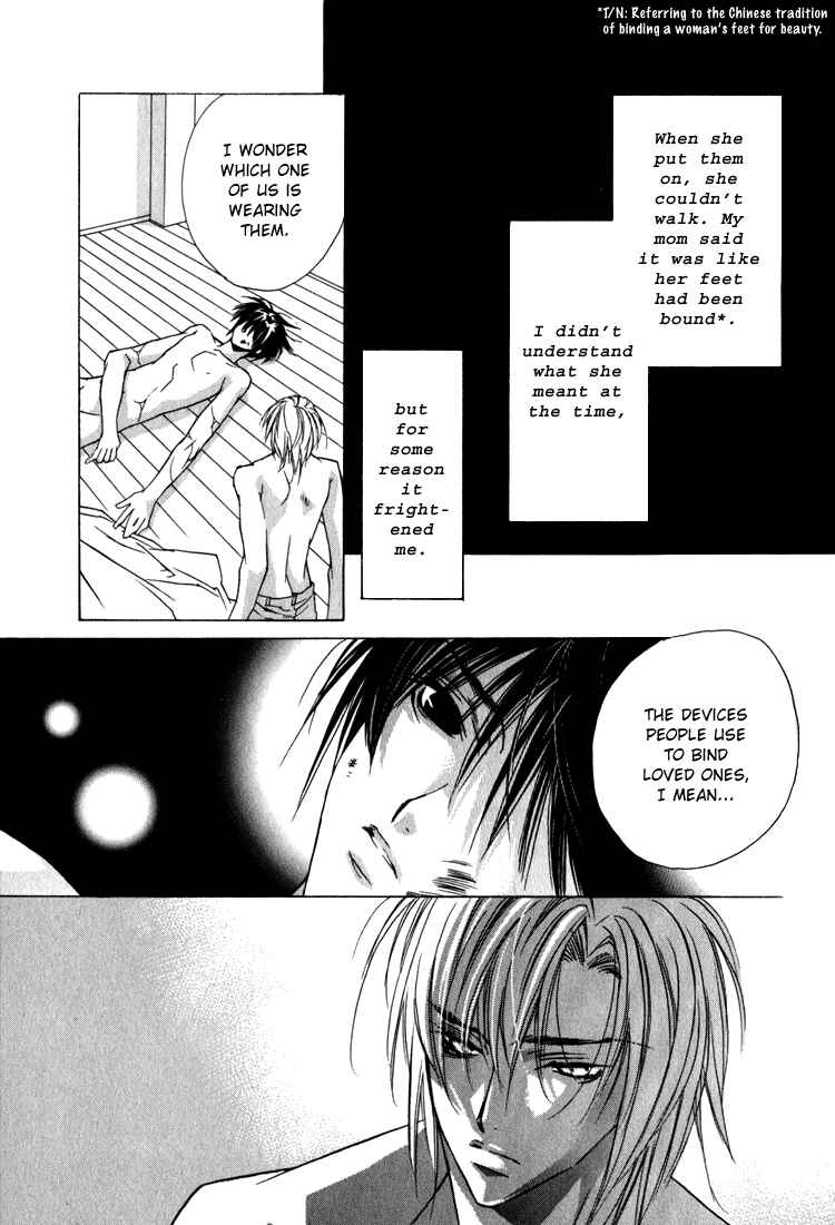Page 29 Chapter 5 Adult na Kaihatsu Shitsu