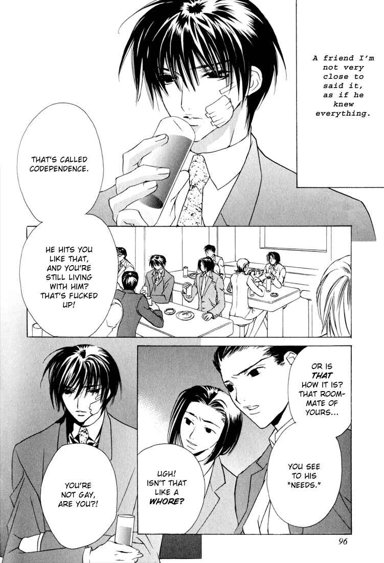 Page 4 Chapter 5 Adult na Kaihatsu Shitsu