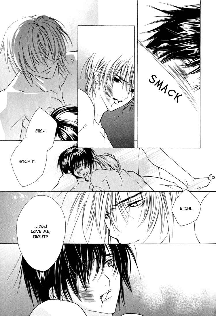 Page 9 Chapter 5 Adult na Kaihatsu Shitsu