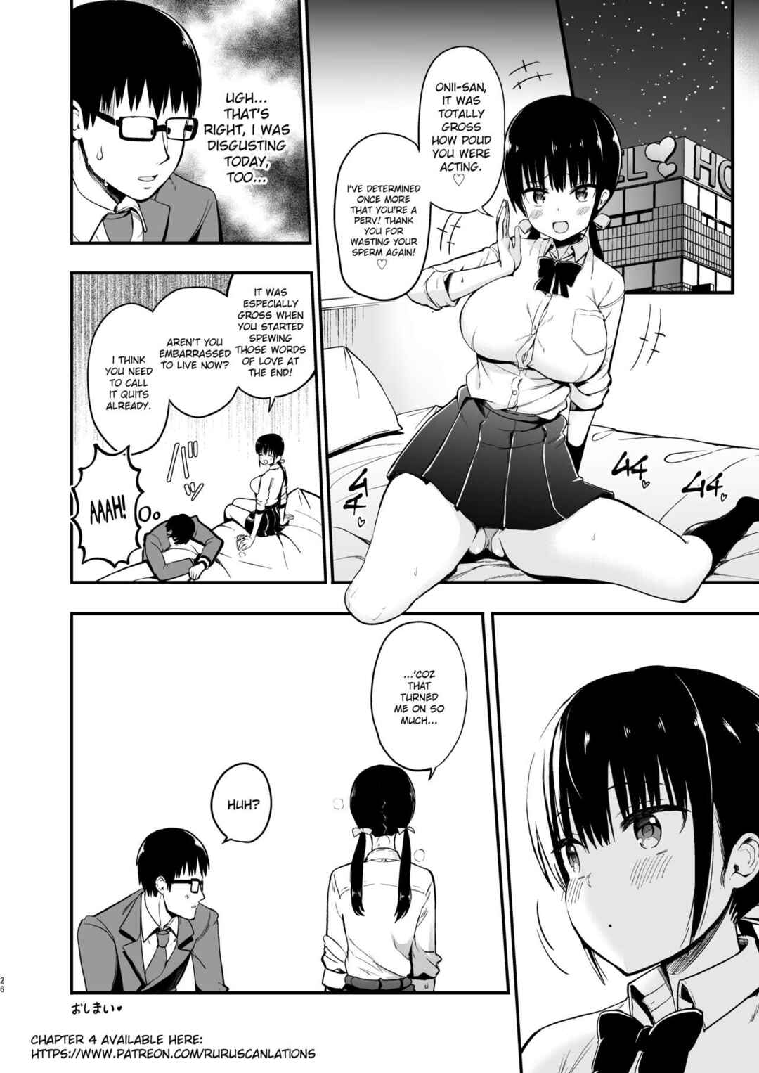 Page 24 Chapter 3 Kanojo no Imouto ga Kyonyuu MiniSkir JK de Koakuma-kei
