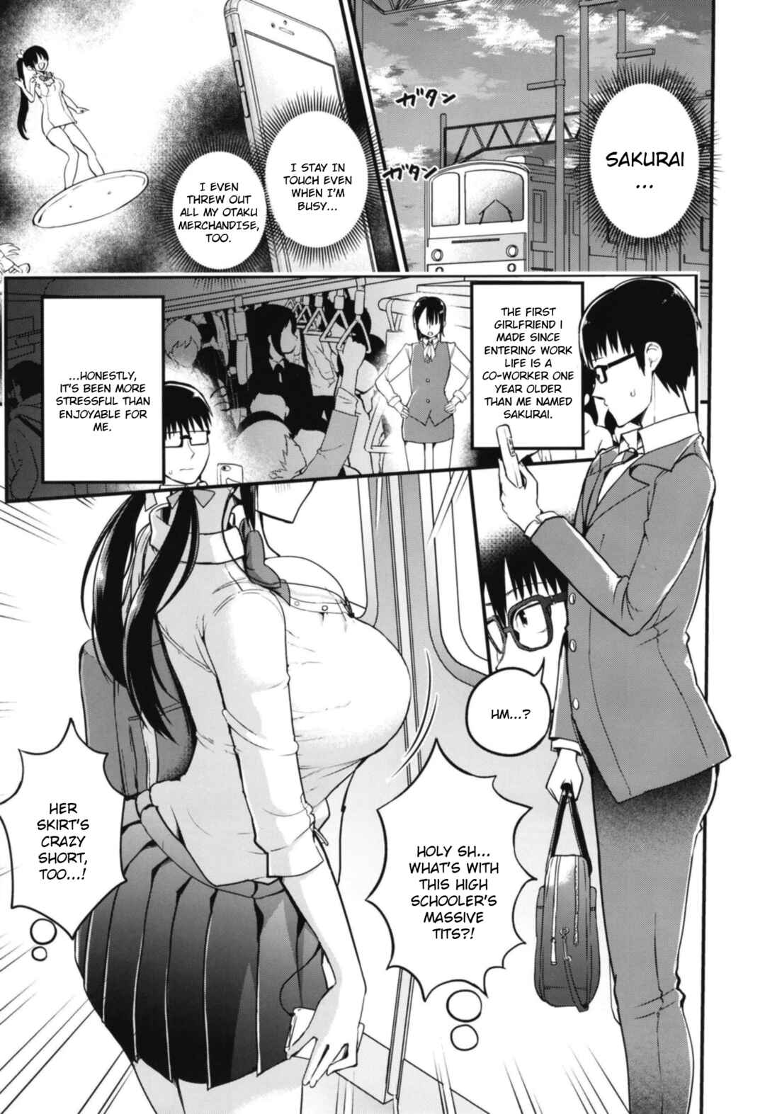 Page 3 Chapter 1 Kanojo no Imouto ga Kyonyuu MiniSkir JK de Koakuma-kei