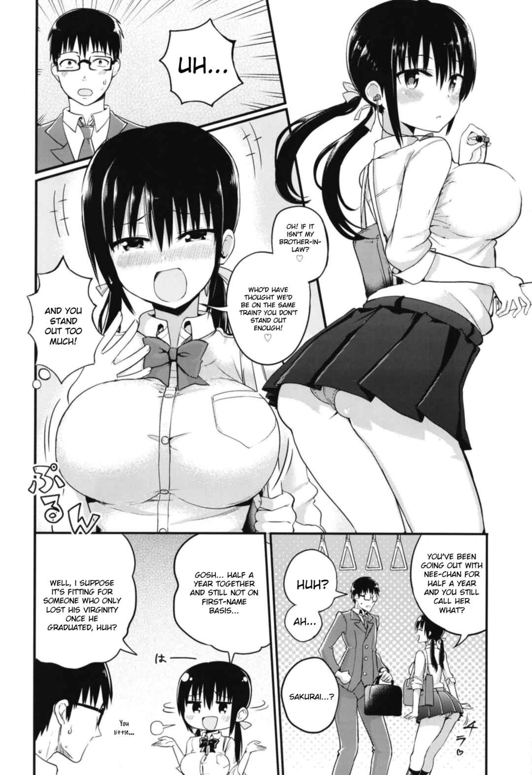 Page 4 Chapter 1 Kanojo no Imouto ga Kyonyuu MiniSkir JK de Koakuma-kei