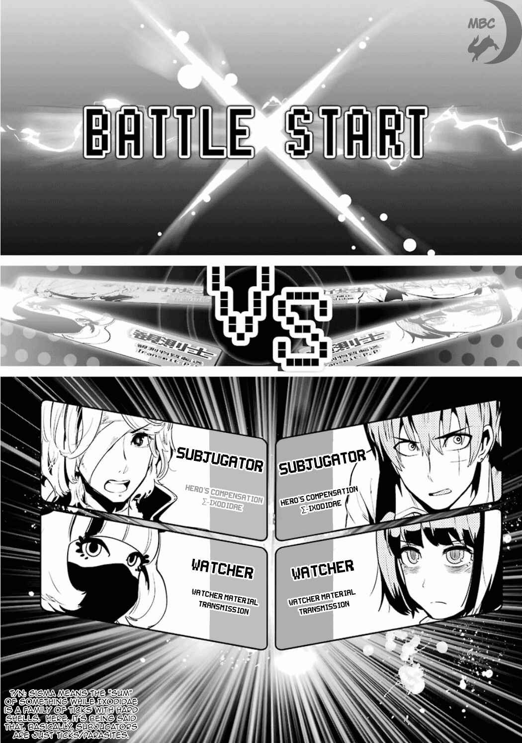 Page 17 Chapter 2.06 Position Distopiary - Flower of Society