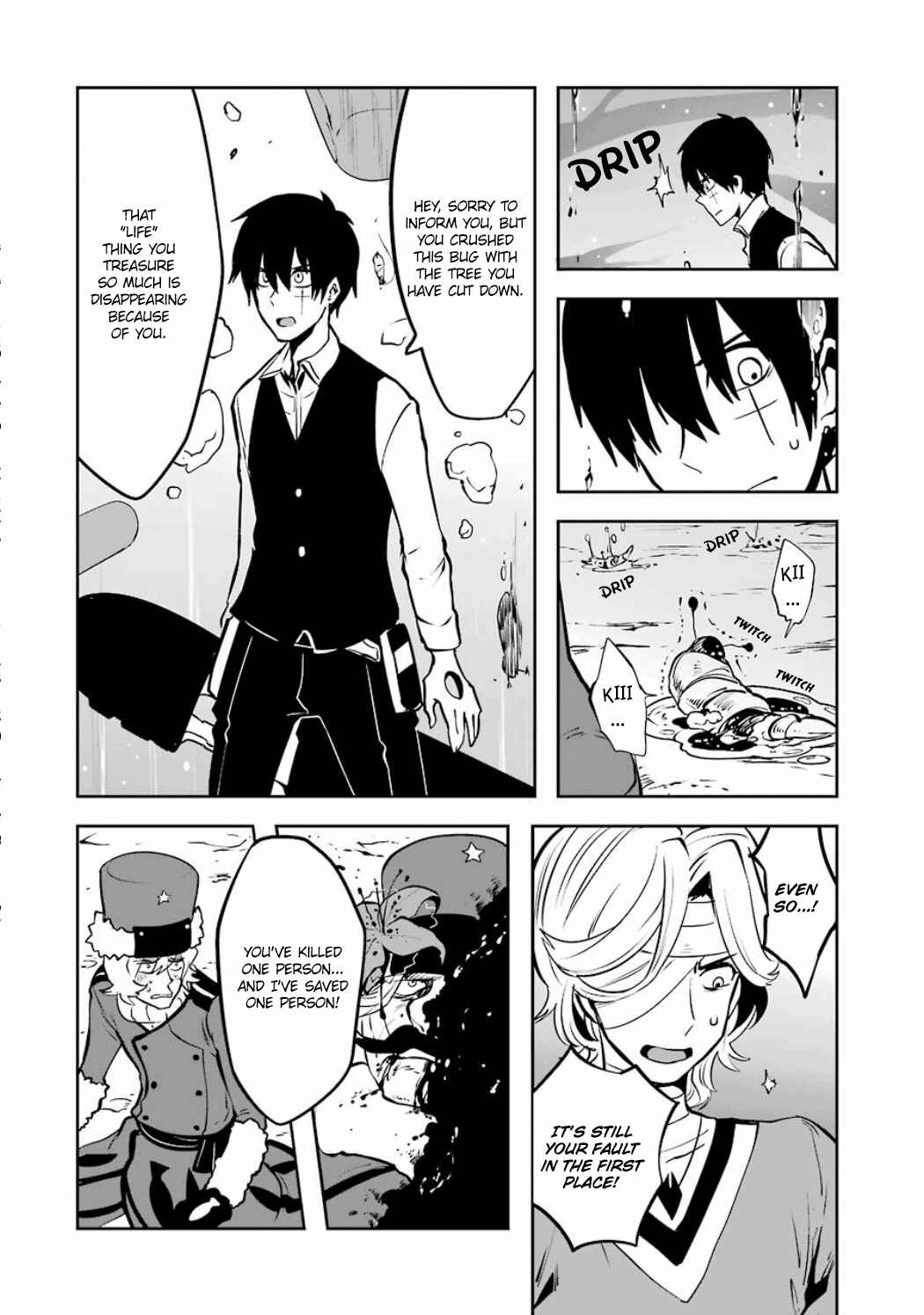 Page 23 Chapter 2.06 Position Distopiary - Flower of Society