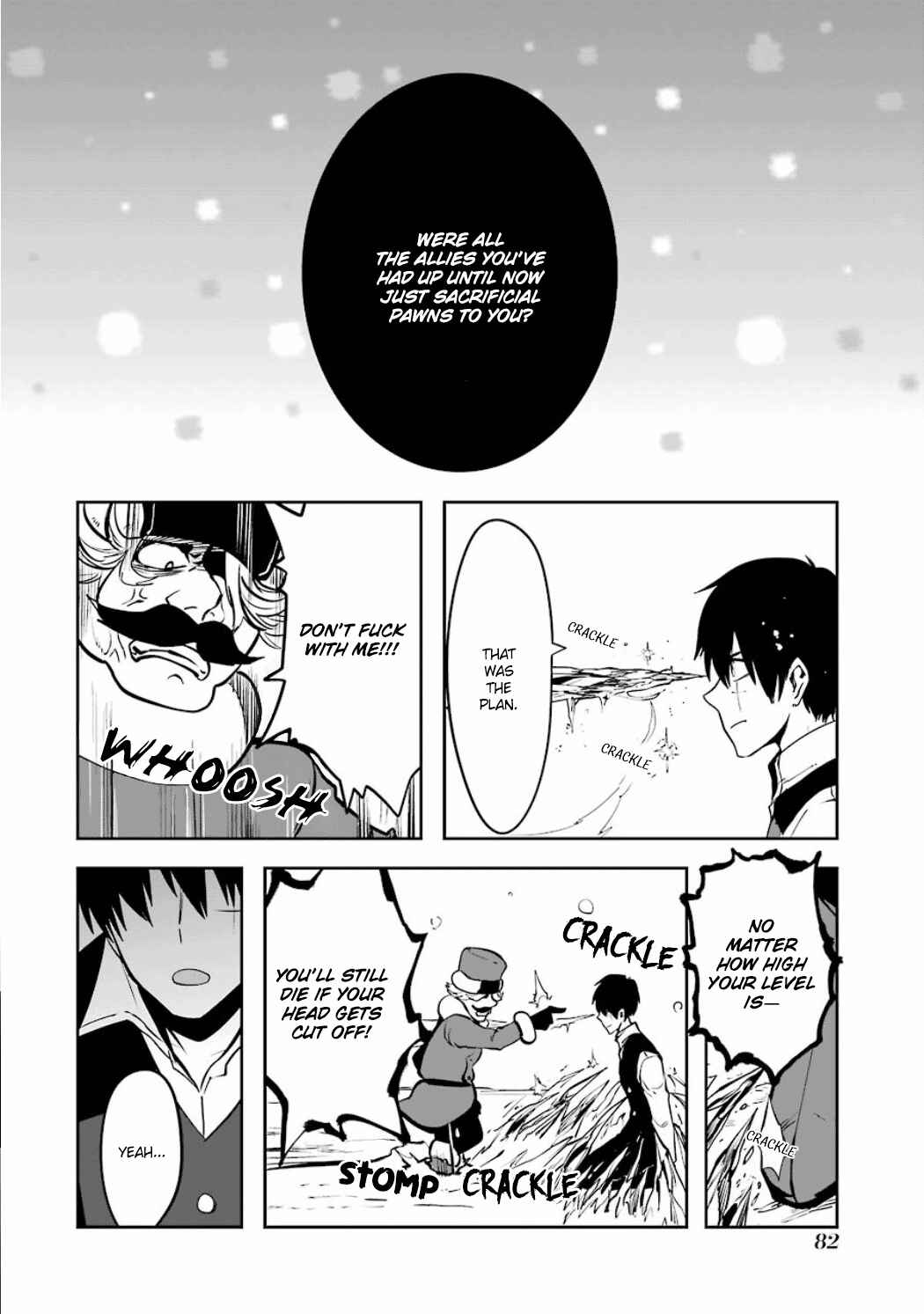 Page 4 Chapter 2.06 Position Distopiary - Flower of Society