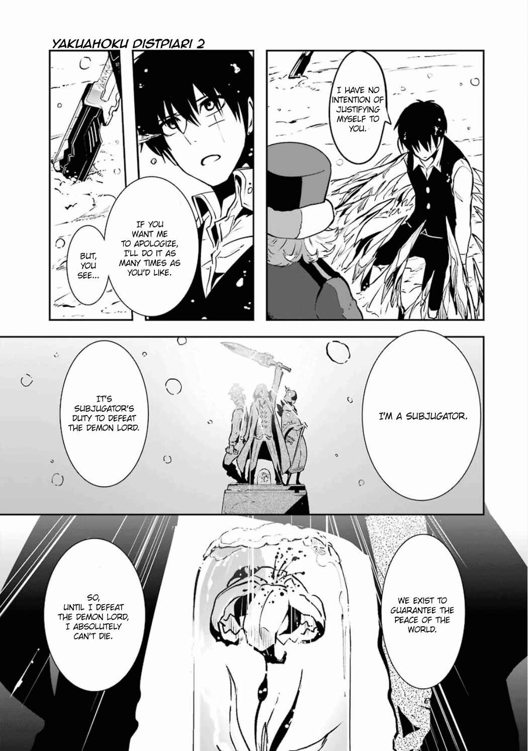 Page 5 Chapter 2.06 Position Distopiary - Flower of Society