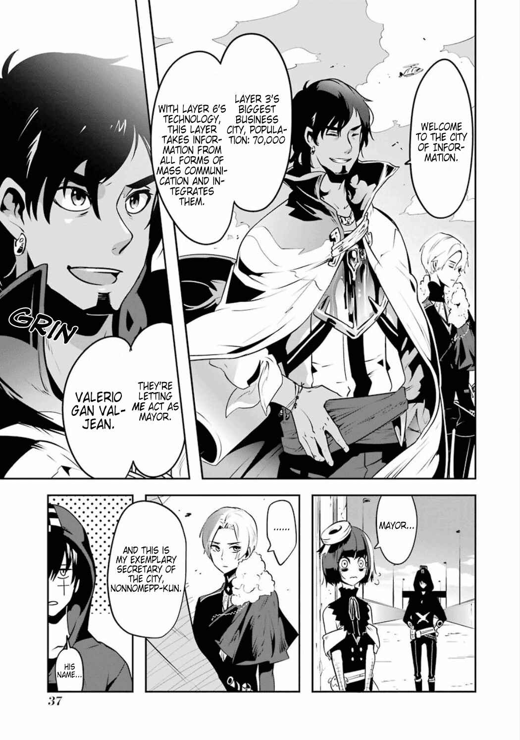 Page 11 Chapter 3.02 Position Distopiary - Flower of Society