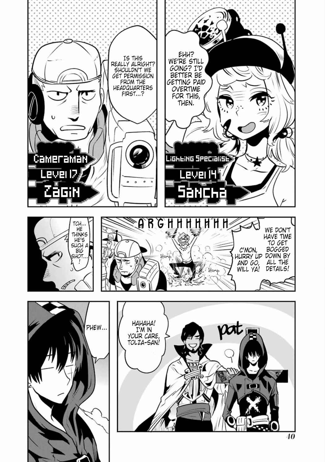 Page 14 Chapter 3.02 Position Distopiary - Flower of Society