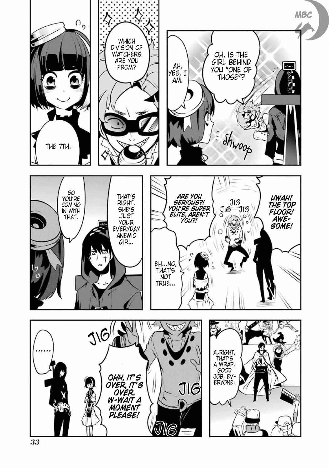 Page 7 Chapter 3.02 Position Distopiary - Flower of Society