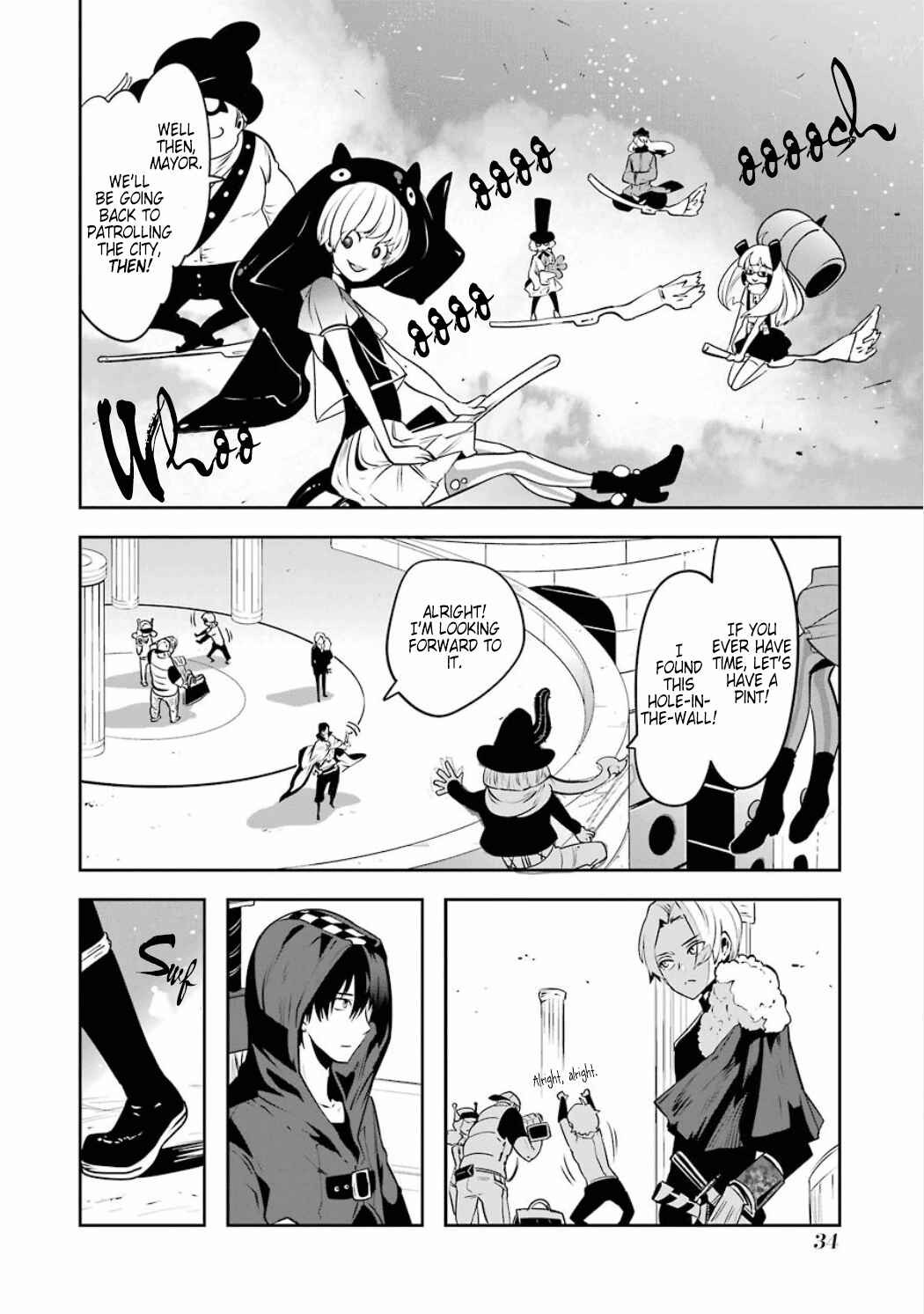 Page 8 Chapter 3.02 Position Distopiary - Flower of Society