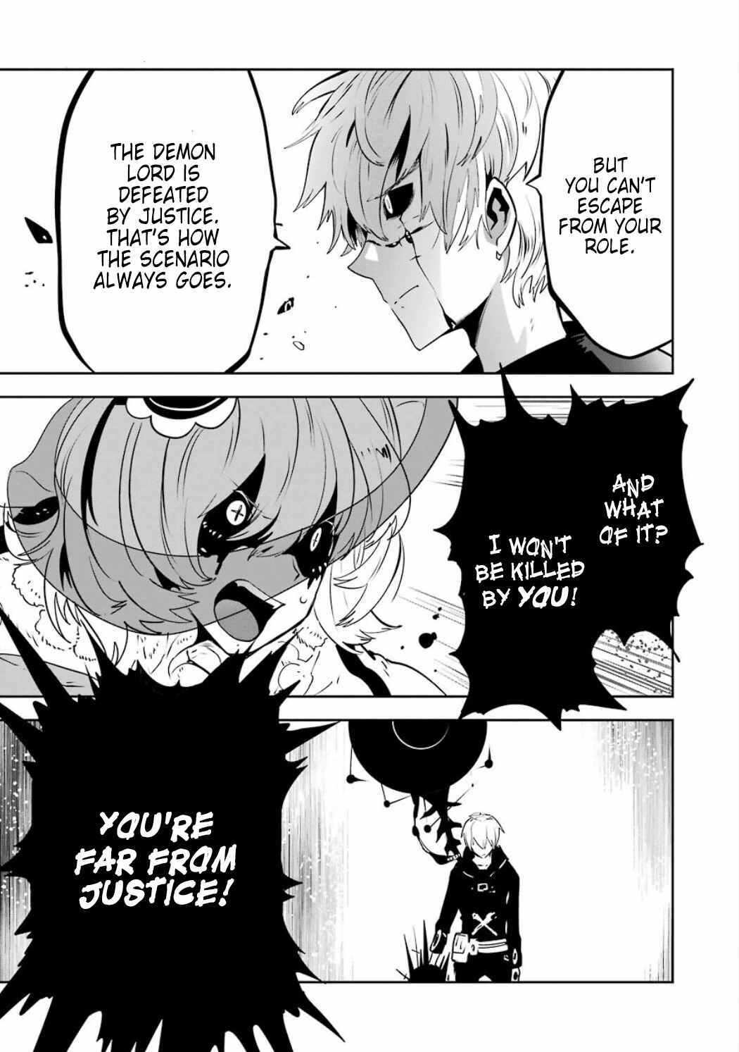 Page 11 Chapter 3.08 Position Distopiary - Flower of Society