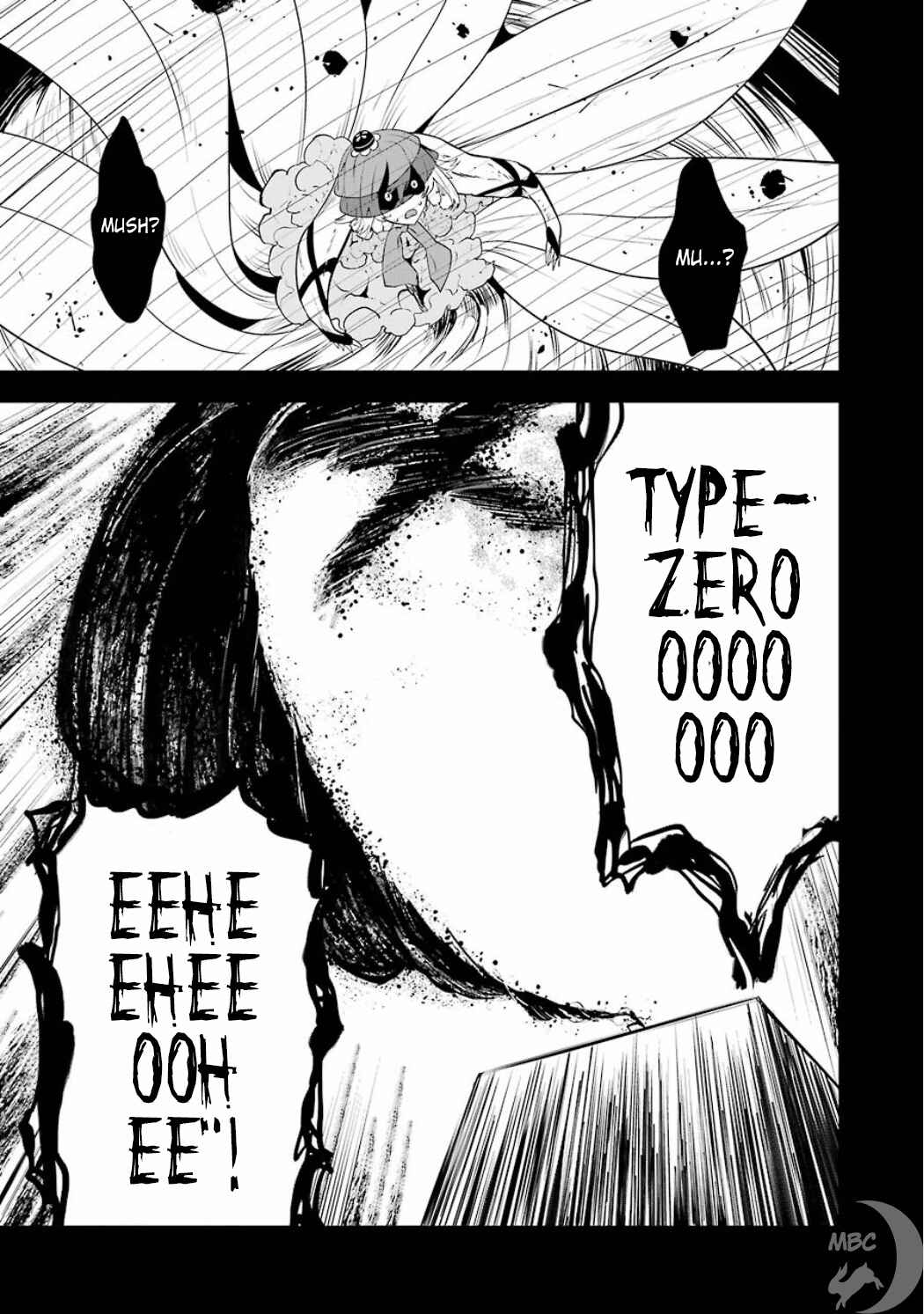 Page 19 Chapter 3.08 Position Distopiary - Flower of Society