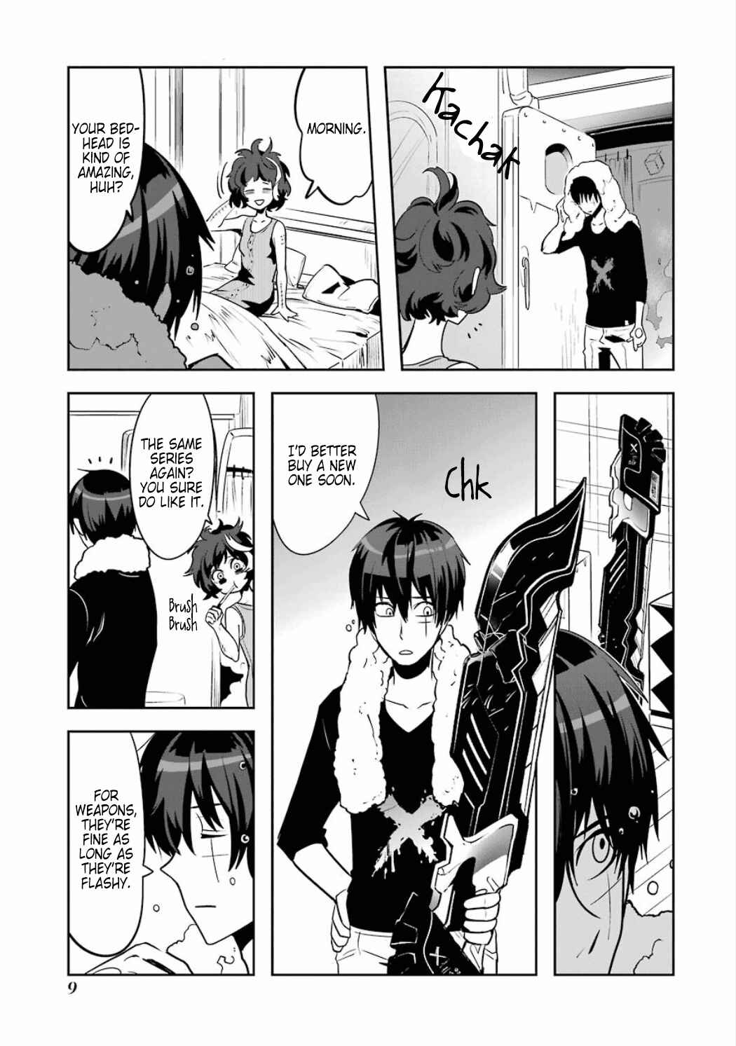 Page 13 Chapter 3.01 Position Distopiary - Flower of Society
