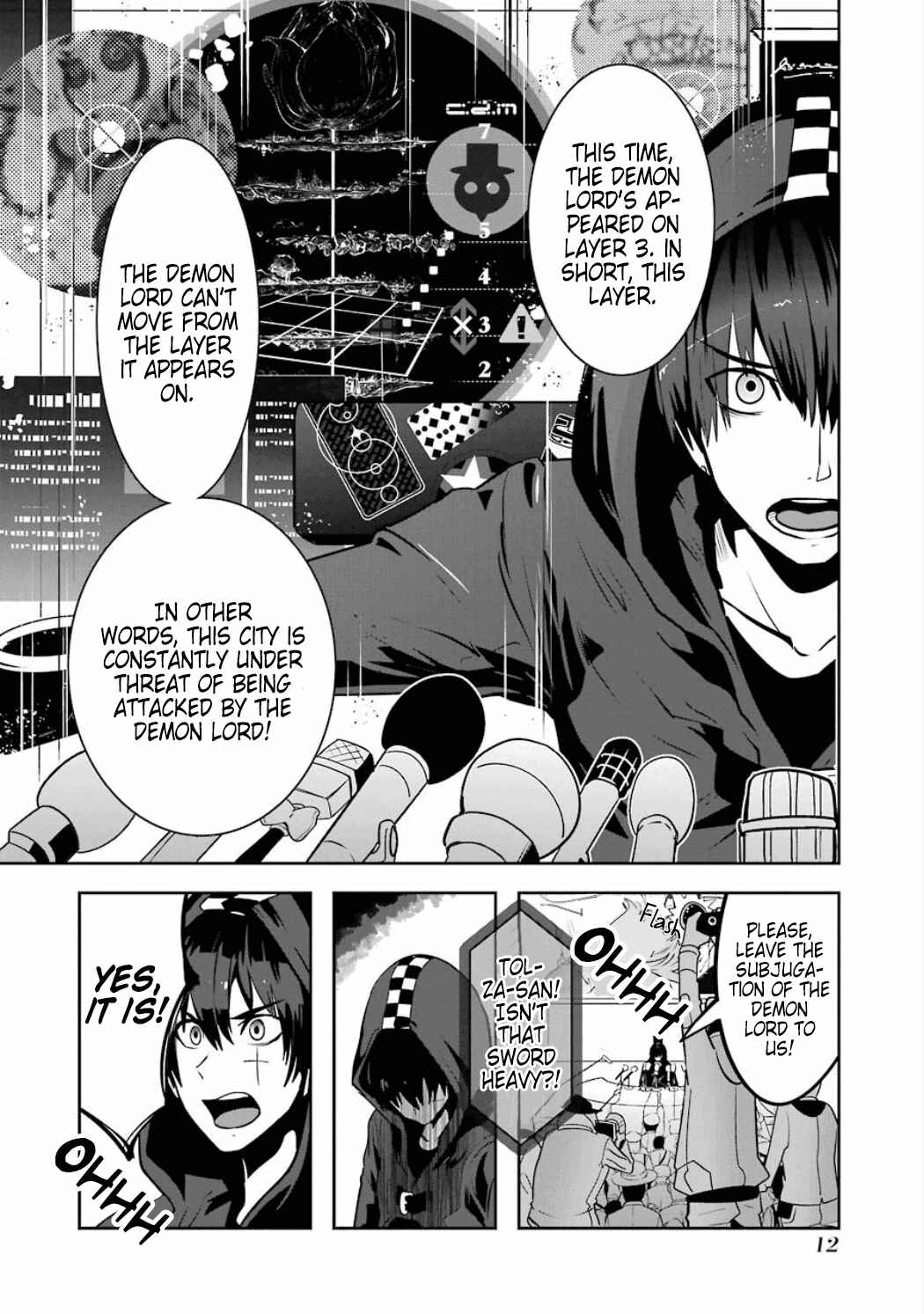 Page 16 Chapter 3.01 Position Distopiary - Flower of Society