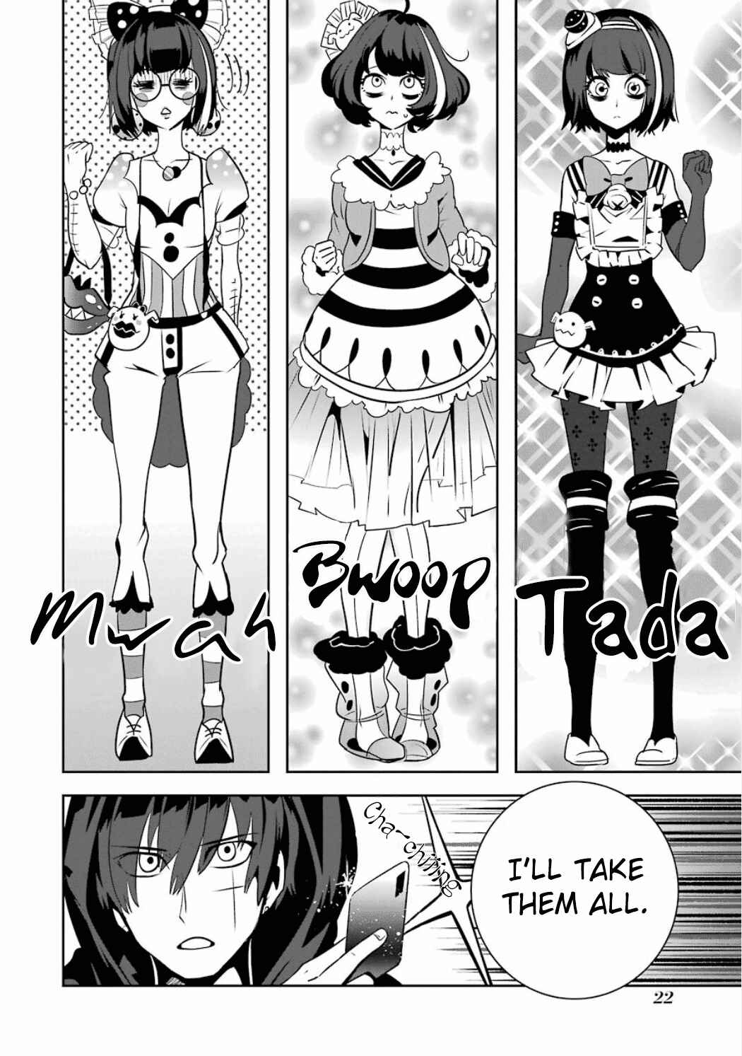 Page 26 Chapter 3.01 Position Distopiary - Flower of Society
