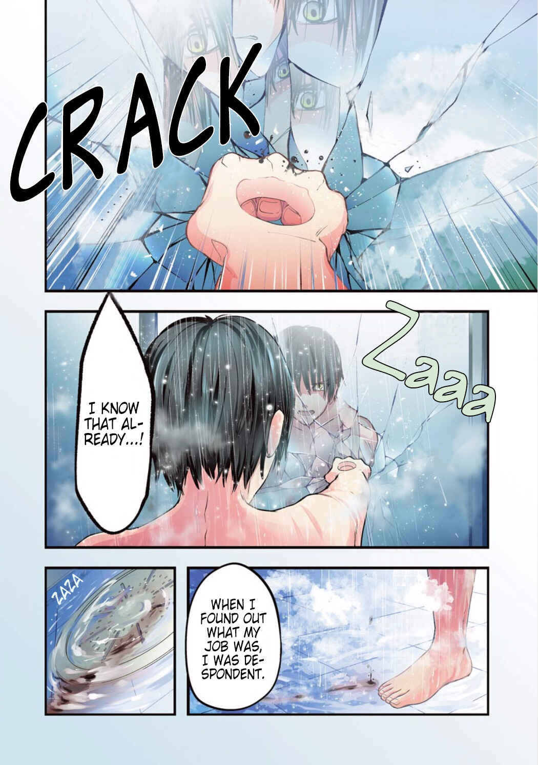 Page 8 Chapter 3.01 Position Distopiary - Flower of Society