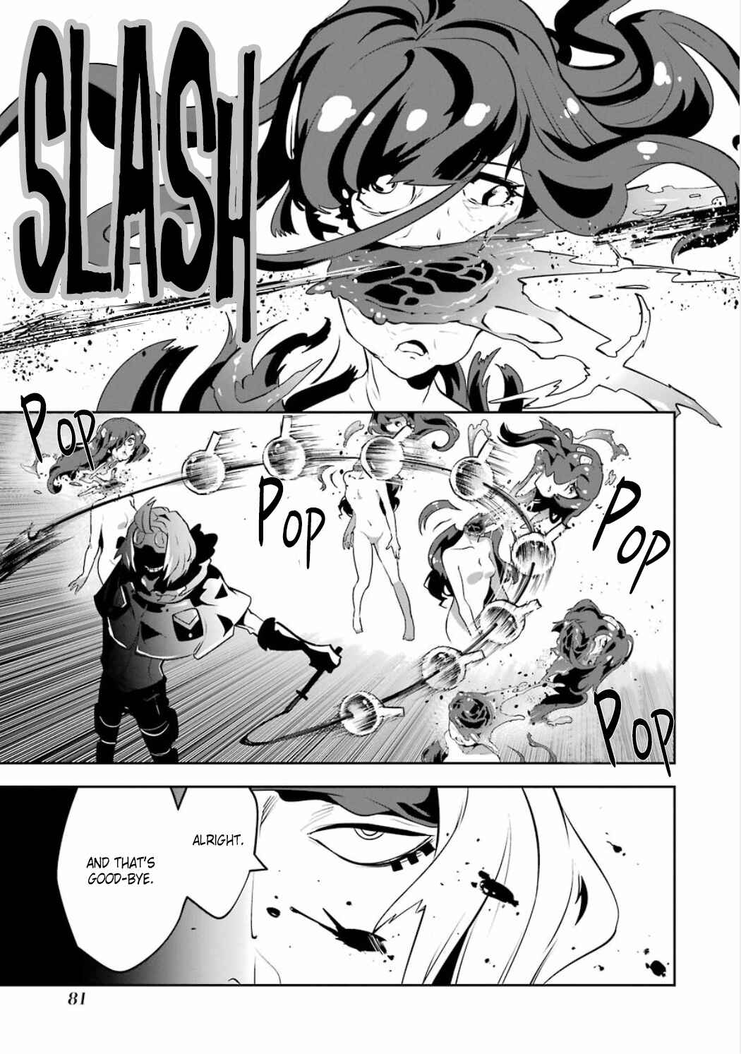 Page 5 Chapter 4.02 Position Distopiary - Flower of Society