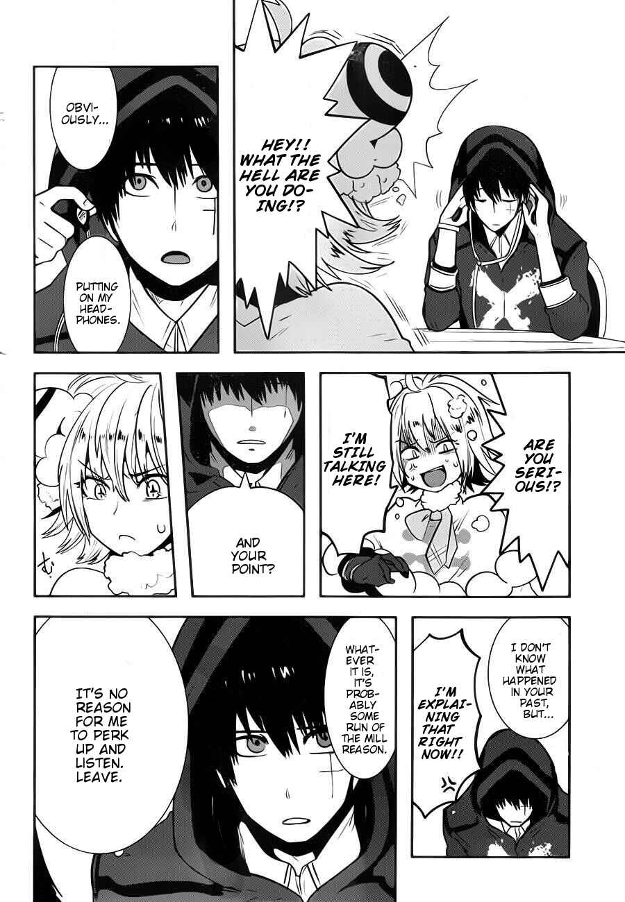 Page 17 Chapter 1.01 Position Distopiary - Flower of Society