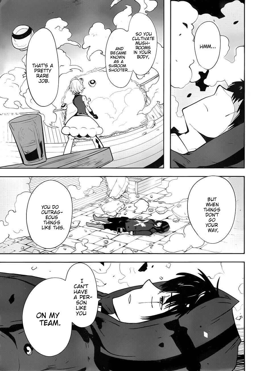 Page 22 Chapter 1.01 Position Distopiary - Flower of Society