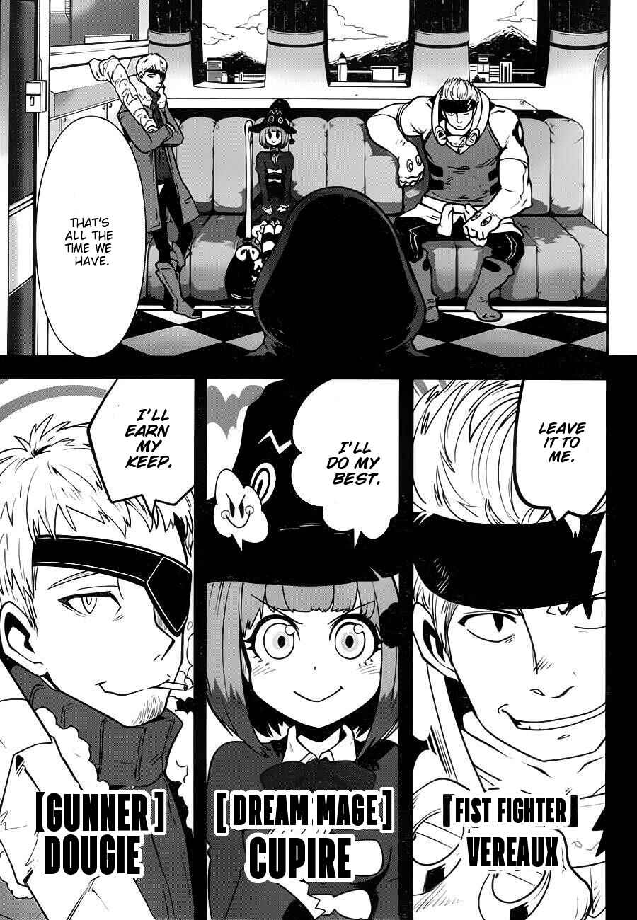 Page 31 Chapter 1.01 Position Distopiary - Flower of Society