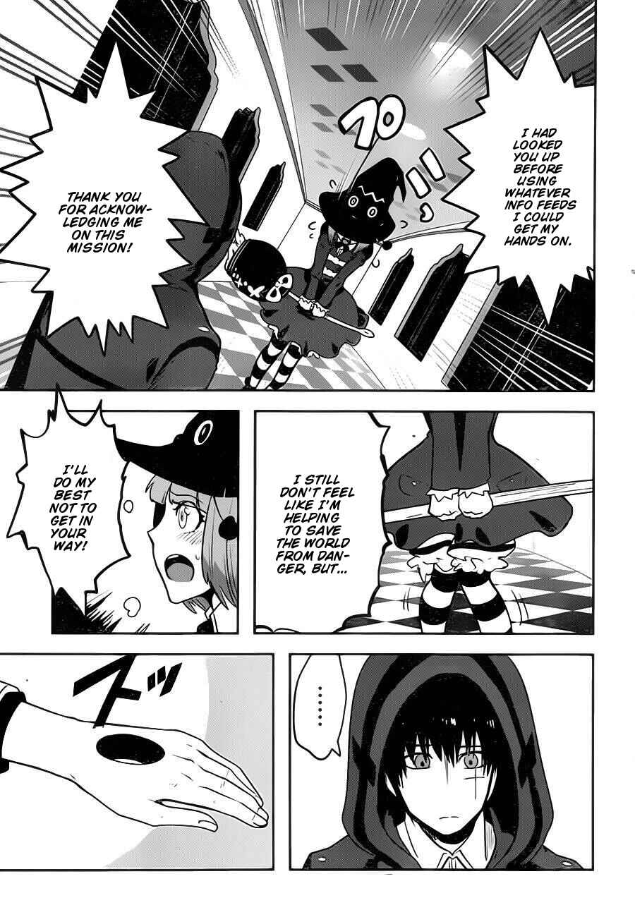 Page 35 Chapter 1.01 Position Distopiary - Flower of Society