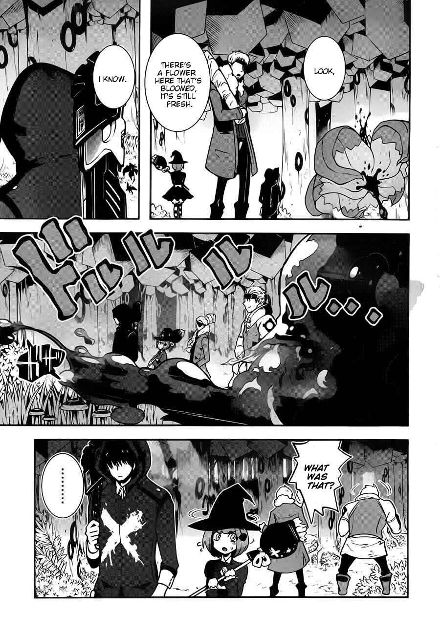 Page 41 Chapter 1.01 Position Distopiary - Flower of Society