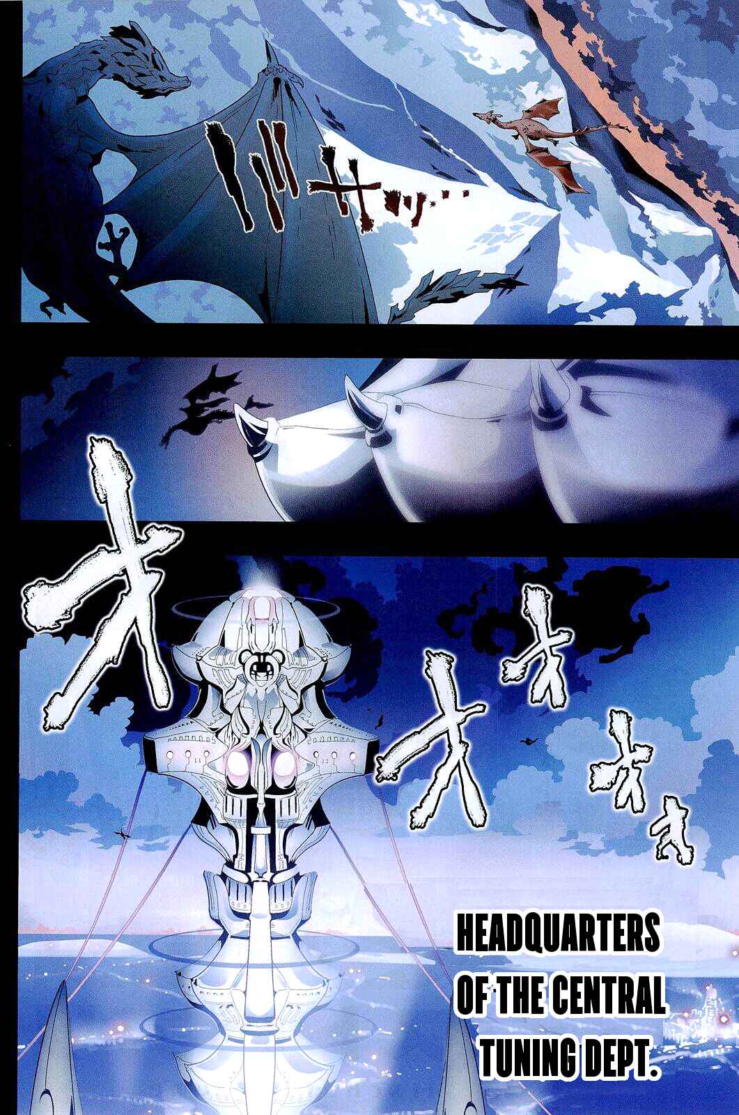 Page 7 Chapter 1.01 Position Distopiary - Flower of Society