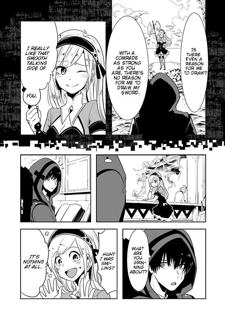 Page 11 Chapter 1.02 Position Distopiary - Flower of Society