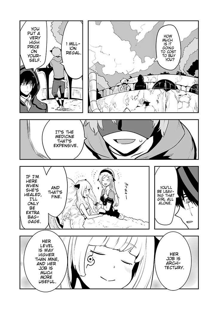 Page 23 Chapter 1.02 Position Distopiary - Flower of Society