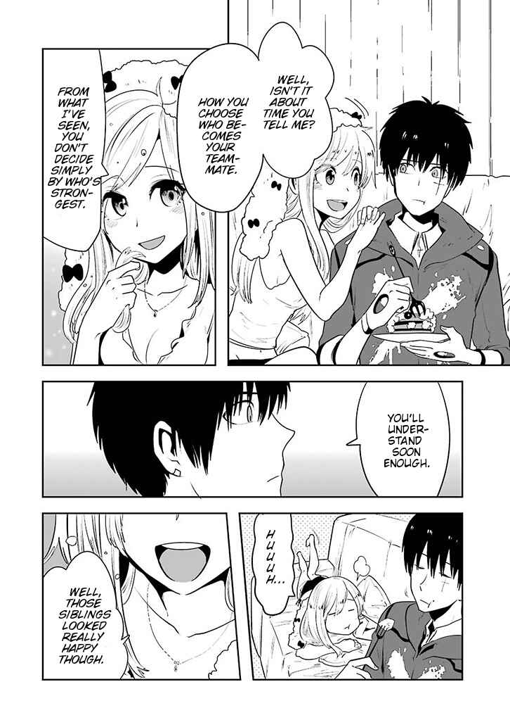 Page 28 Chapter 1.02 Position Distopiary - Flower of Society