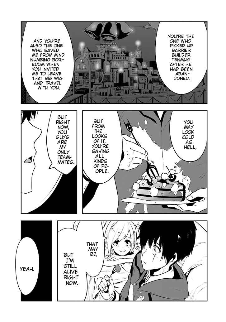 Page 29 Chapter 1.02 Position Distopiary - Flower of Society