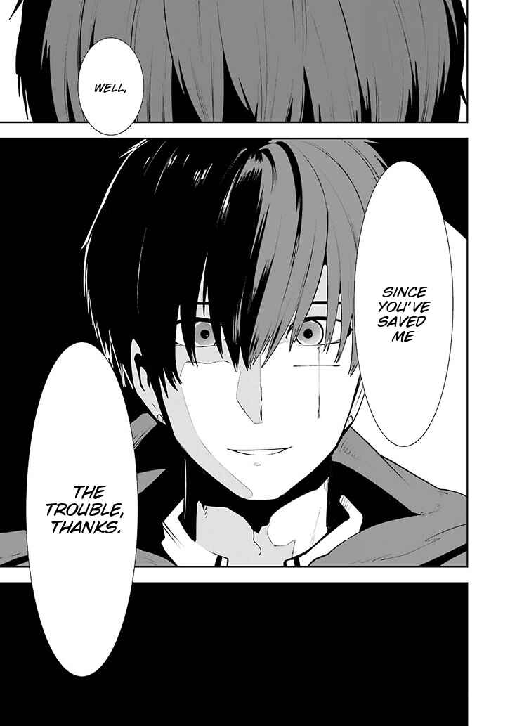 Page 31 Chapter 1.02 Position Distopiary - Flower of Society