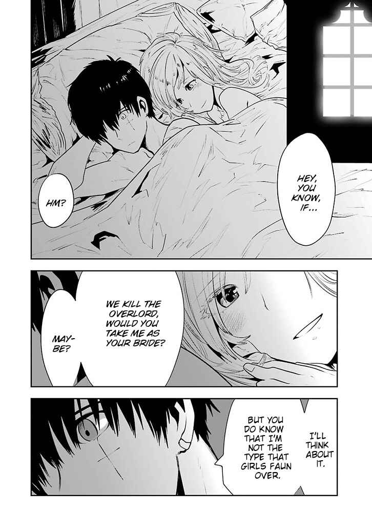 Page 32 Chapter 1.02 Position Distopiary - Flower of Society