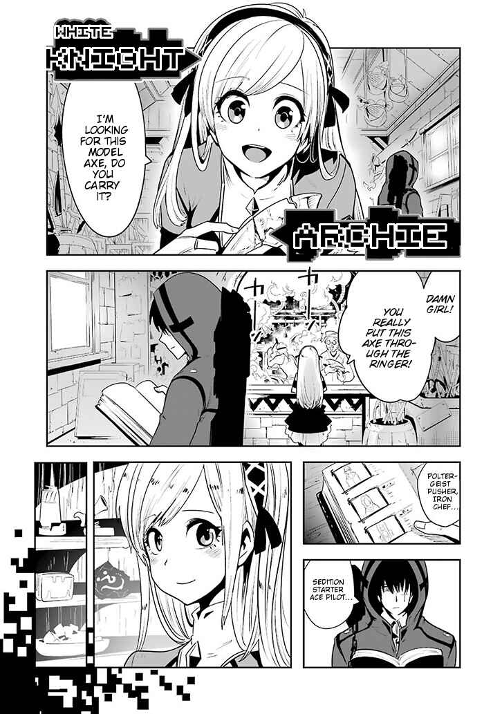 Page 7 Chapter 1.02 Position Distopiary - Flower of Society