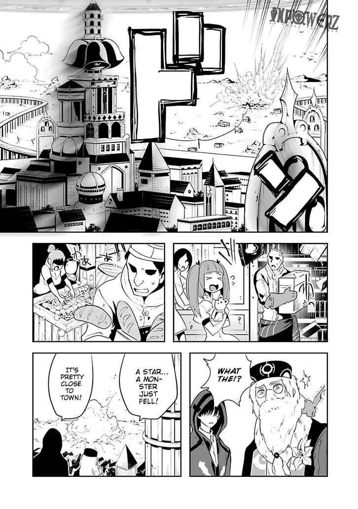 Page 11 Chapter 1.03 Position Distopiary - Flower of Society