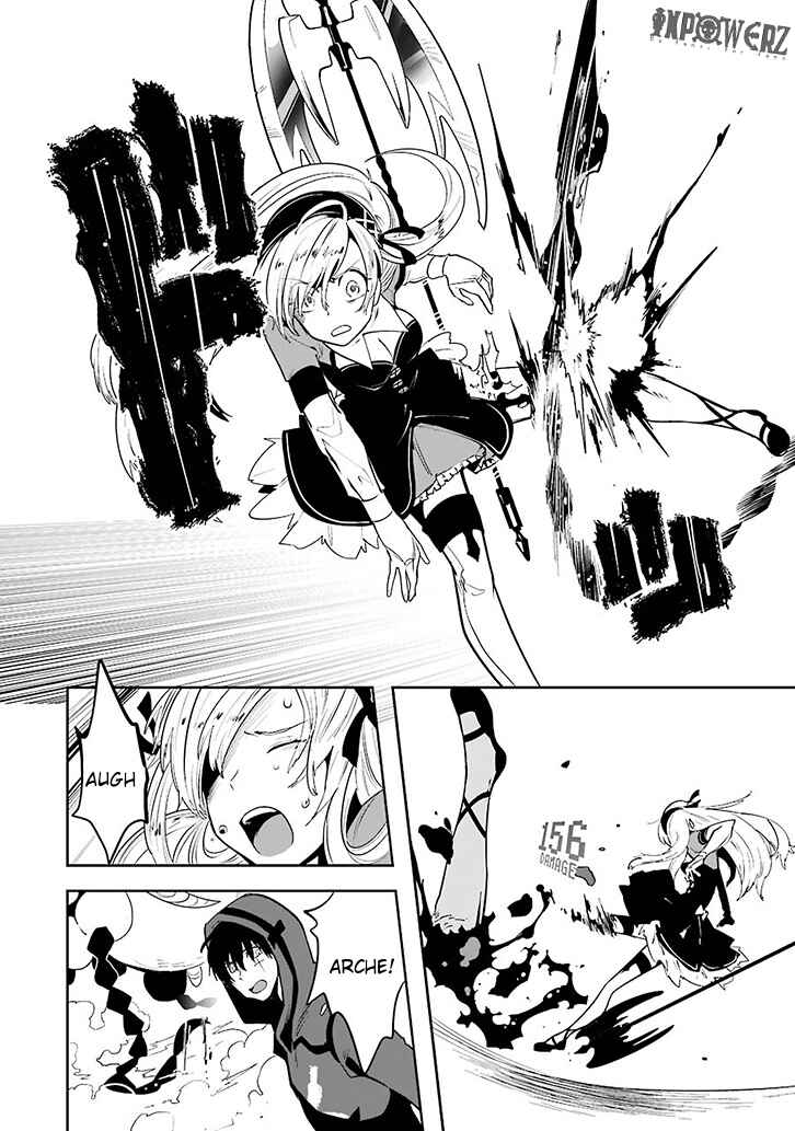 Page 24 Chapter 1.03 Position Distopiary - Flower of Society