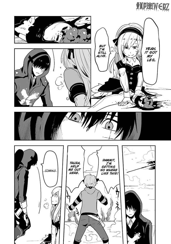 Page 26 Chapter 1.03 Position Distopiary - Flower of Society