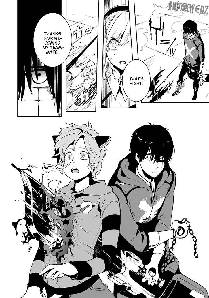 Page 28 Chapter 1.03 Position Distopiary - Flower of Society